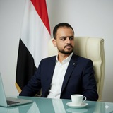 Telegram profile photo for العتيق