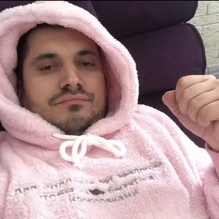 Telegram profile photo for свегова