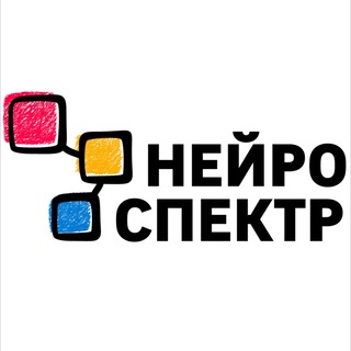 Telegram profile photo for НейроСпектр | детская неврология
