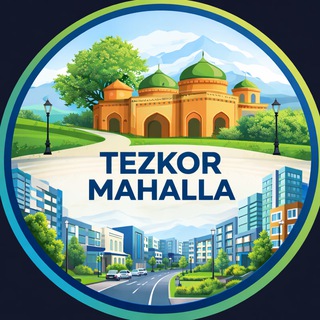 Telegram profile photo for Tezkor mahalla - Тезкор маҳалла