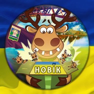 Telegram profile photo for Новомосковськ (Самар) PDSHL