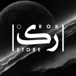 Telegram profile photo for RokStore
