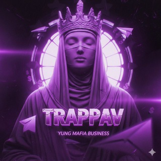 Telegram profile photo for rep trappav 💼