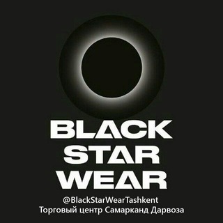 Telegram profile photo for BLACK STAR Wear