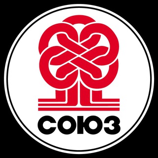 Telegram profile photo for СОЮЗ. Аудиокниги