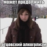 Telegram profile photo for Идеология Марса
