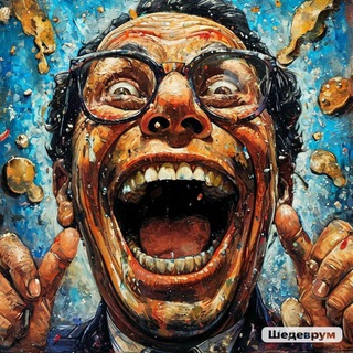 Telegram profile photo for Смехотека