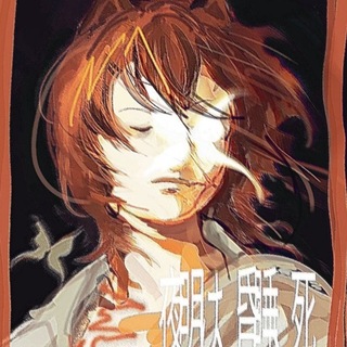 Telegram profile photo for komakoT