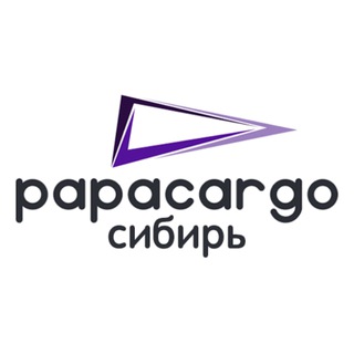 Telegram profile photo for Грузоперевозки Сибирь, Новосибирск, Красноярск, Омск, Барнаул, Иркутск, Томск, Кемерово, Новокузнецк