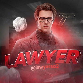 Telegram profile photo for lawyer • Киберспортивный юрист