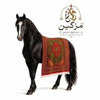 Telegram group profile photo for صنایع دستی مزگین وگردشگری هزارمسجد