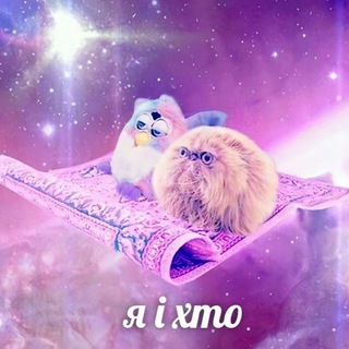 Telegram profile photo for Али💤а