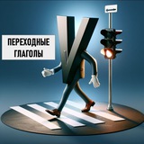 Telegram profile photo for лучший тгк