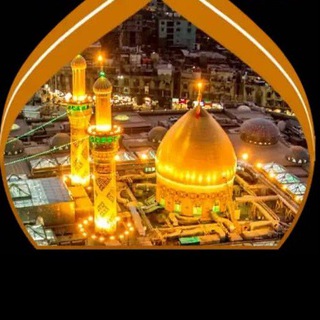 Telegram profile photo for عاشقان سید الشهدا. (ع )