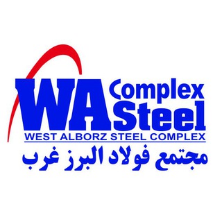 Telegram profile photo for مجتمع فولادالبرزغرب