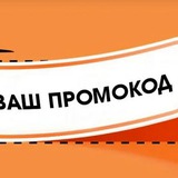 Telegram profile photo for Новые предложения казино по бездепозитным бонусам в 2026 году.