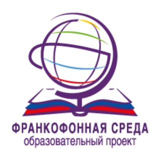 Telegram profile photo for Milieu francophone