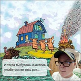 Telegram profile photo for Дневник страхового агента