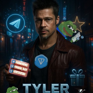 Telegram profile photo for Tyler Durden x Nft gifts || подарки бесплатно