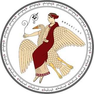 Telegram profile photo for Ancient Ērān and Anērān