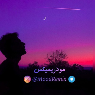 Telegram profile photo for MoodRemix مودریمیکس