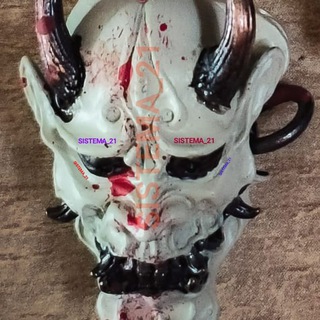Telegram profile photo for SISTEMA