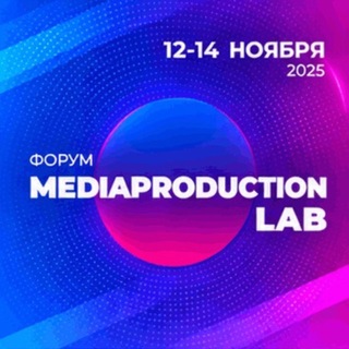 Telegram profile photo for Медиапродакшн LAB