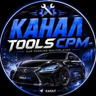 Telegram profile photo for ToolsCPM