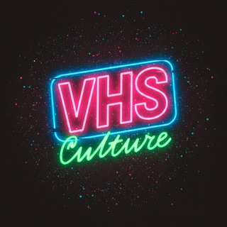 Telegram profile photo for VHS_culture | Архив 📼
