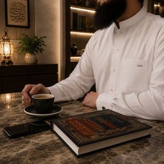 Telegram profile photo for أحمديشن ١٤٢٠ هـ