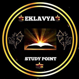 Telegram profile photo for EKLAVYA STUDY POINT