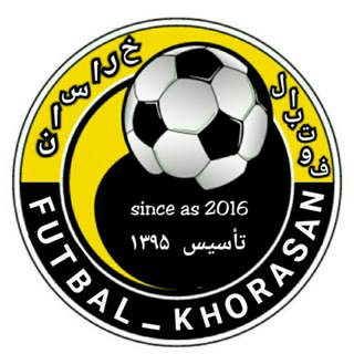Telegram profile photo for کانال ورزش خراسان
