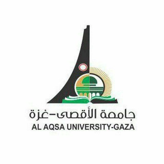 Telegram profile photo for كتب وملخصات جامعة الأقصى 2025
