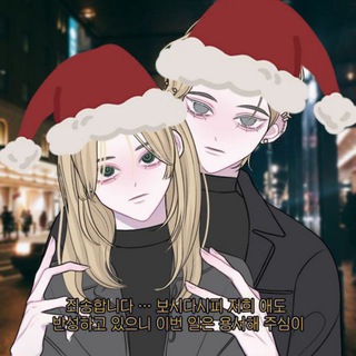 Telegram profile photo for Группи