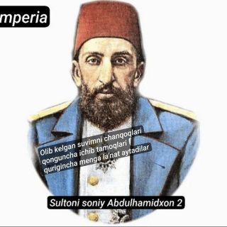 Telegram profile photo for Din savollari(Siyratim)