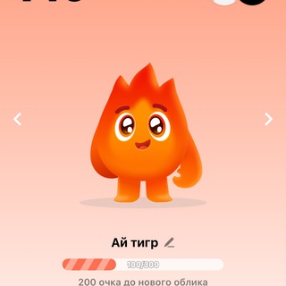 Telegram profile photo for Уауауа