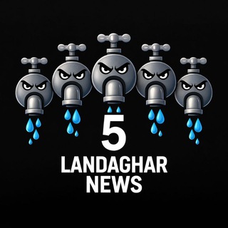 Telegram profile photo for لنډغر نیوز