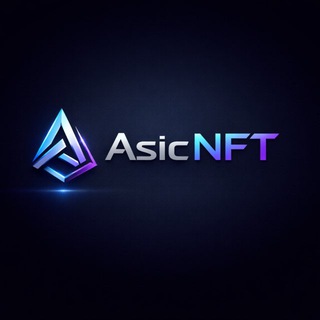 Telegram profile photo for Asic NFT