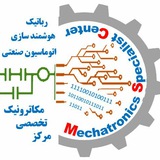 Telegram profile photo for مرکز تخصصی مکاترونیک