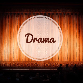 Telegram profile photo for DRAMALAR O'ZBEK TILIDA