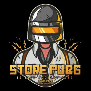 Telegram profile photo for PUBG STORE ♛ ستور ببجي