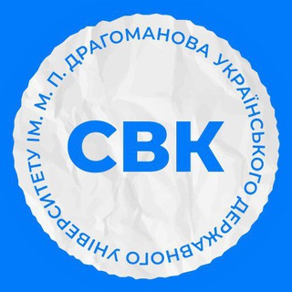 Telegram profile photo for Студентська Виборча Комісія