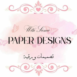 Telegram profile photo for PAPER DESIGNS