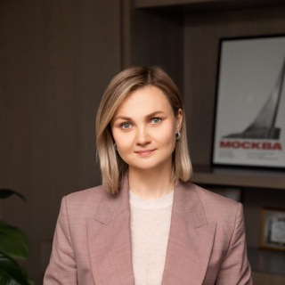 Telegram profile photo for Кристина Кострома