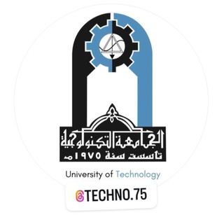 Telegram profile photo for University of Technology