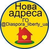 Telegram profile photo for Liberty UA