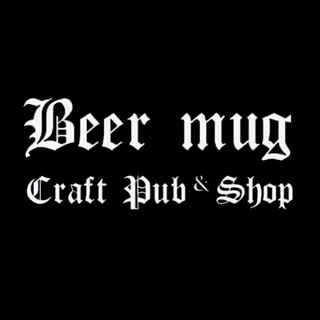 Telegram profile photo for BEER MUG Калининград