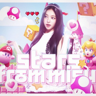 Telegram profile photo for 🎀(продаётся) звёздочки от мису🎀