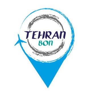 Telegram profile photo for سفر به تهران