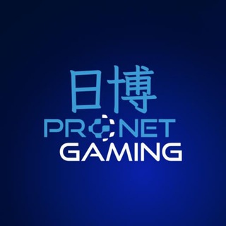 Telegram profile photo for Pronet Gaming